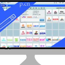 陸河縣螺溪鎮宏匯信息咨詢服務部 專業軟件開發服務，助力企業數字化轉型